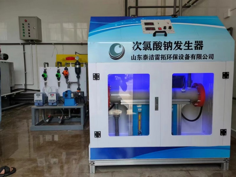 陕西汉中市中心医院采用500g/h次氯酸钠发生器进行污水消毒